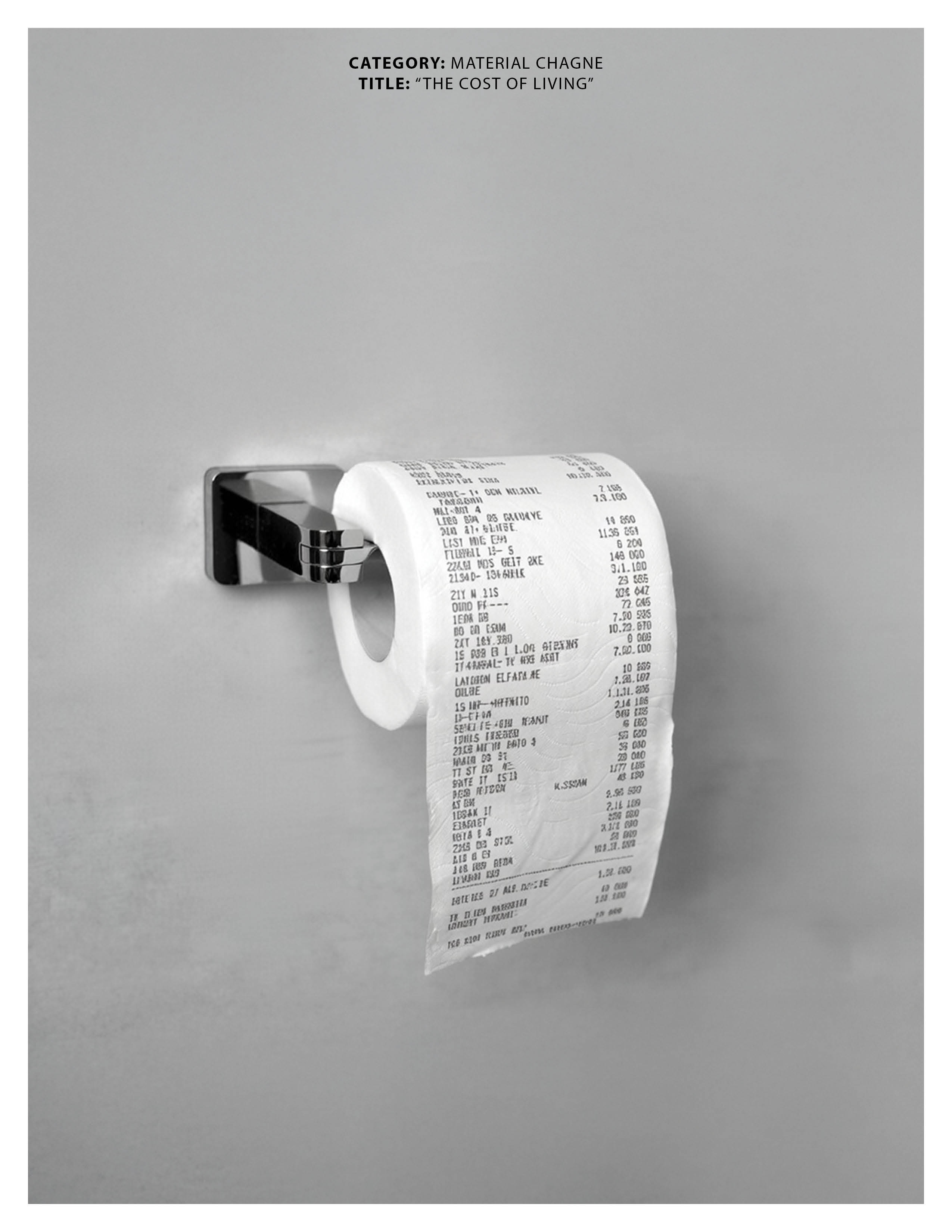 Ad campaign concept 2